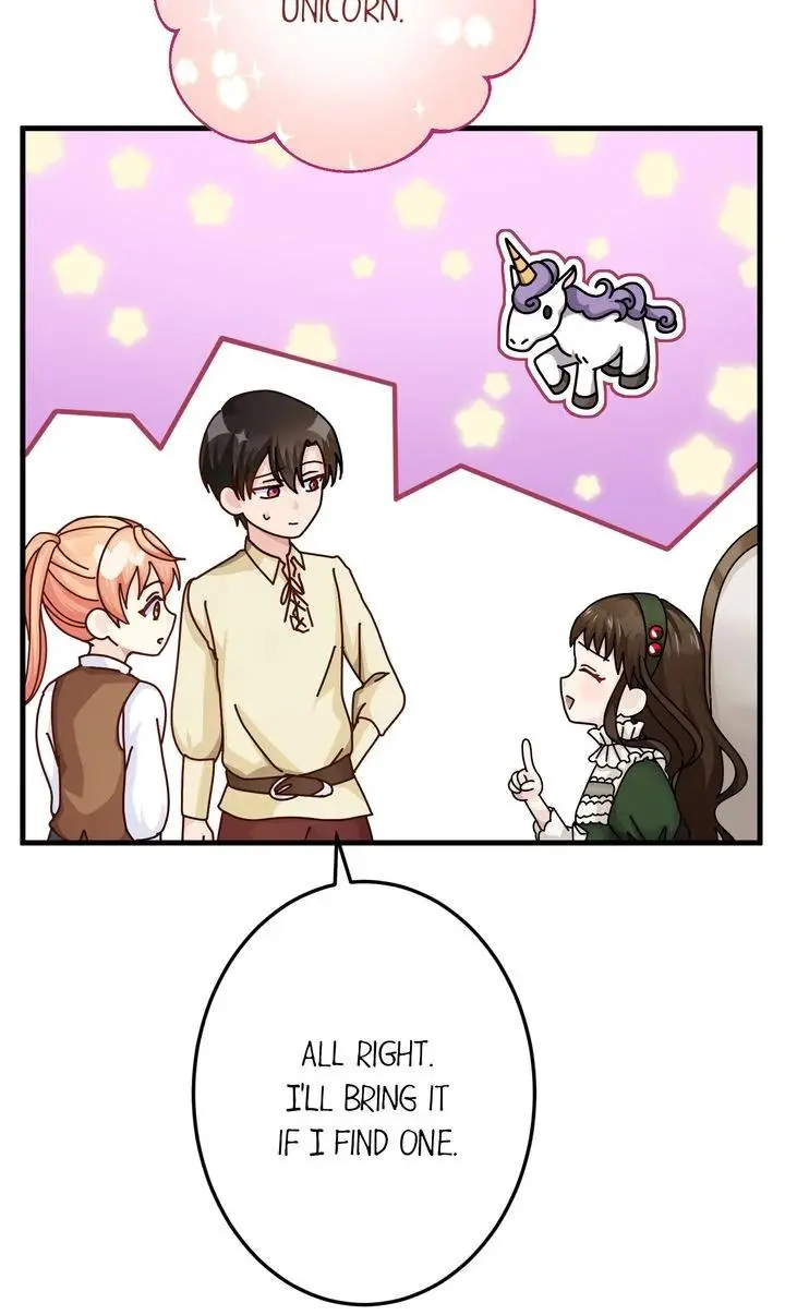 The Caring Young Lady Wants to Be a Wall Chapter 20 page 46