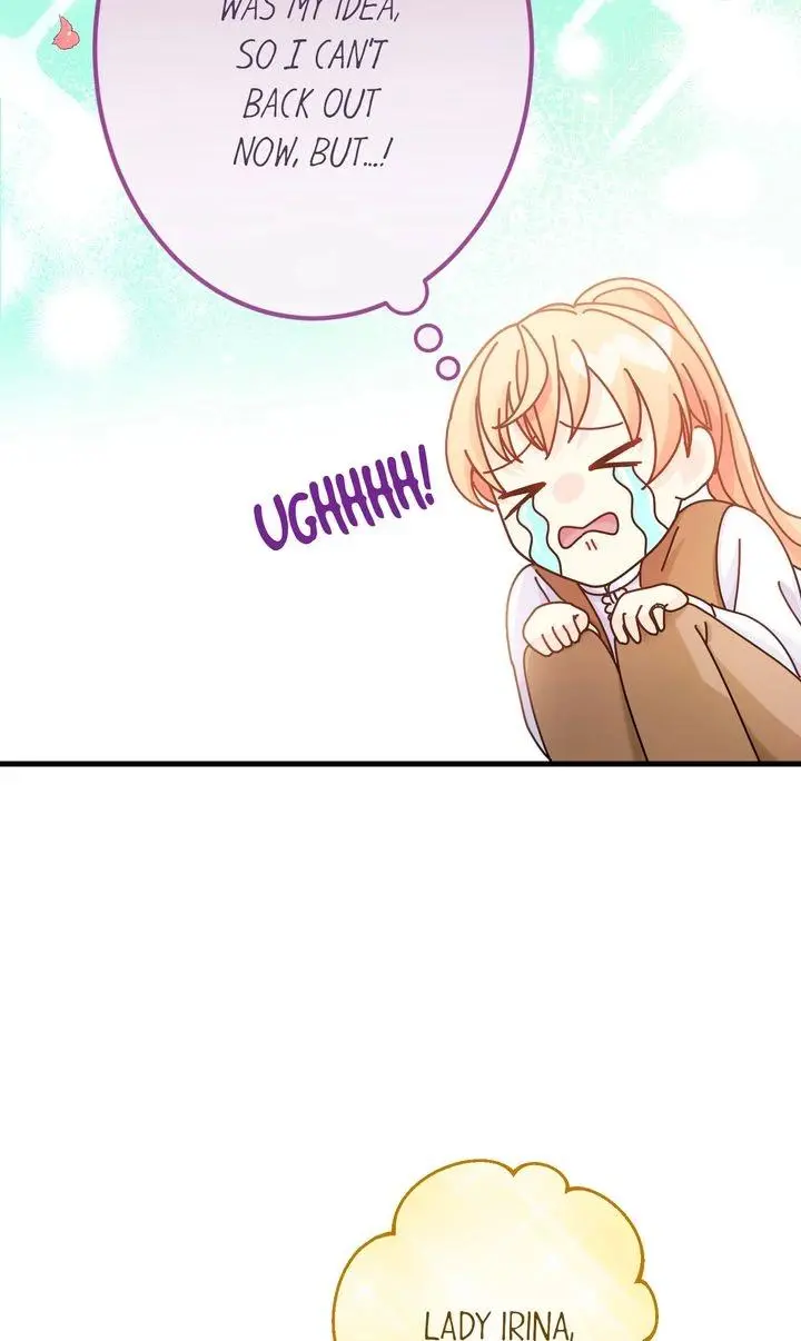 The Caring Young Lady Wants to Be a Wall Chapter 20 page 74