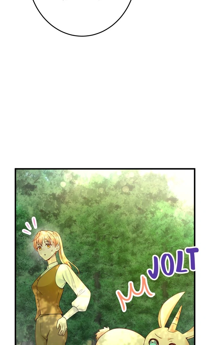 The Caring Young Lady Wants to Be a Wall Chapter 21 page 19
