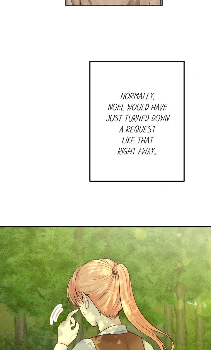 The Caring Young Lady Wants to Be a Wall Chapter 21 page 26