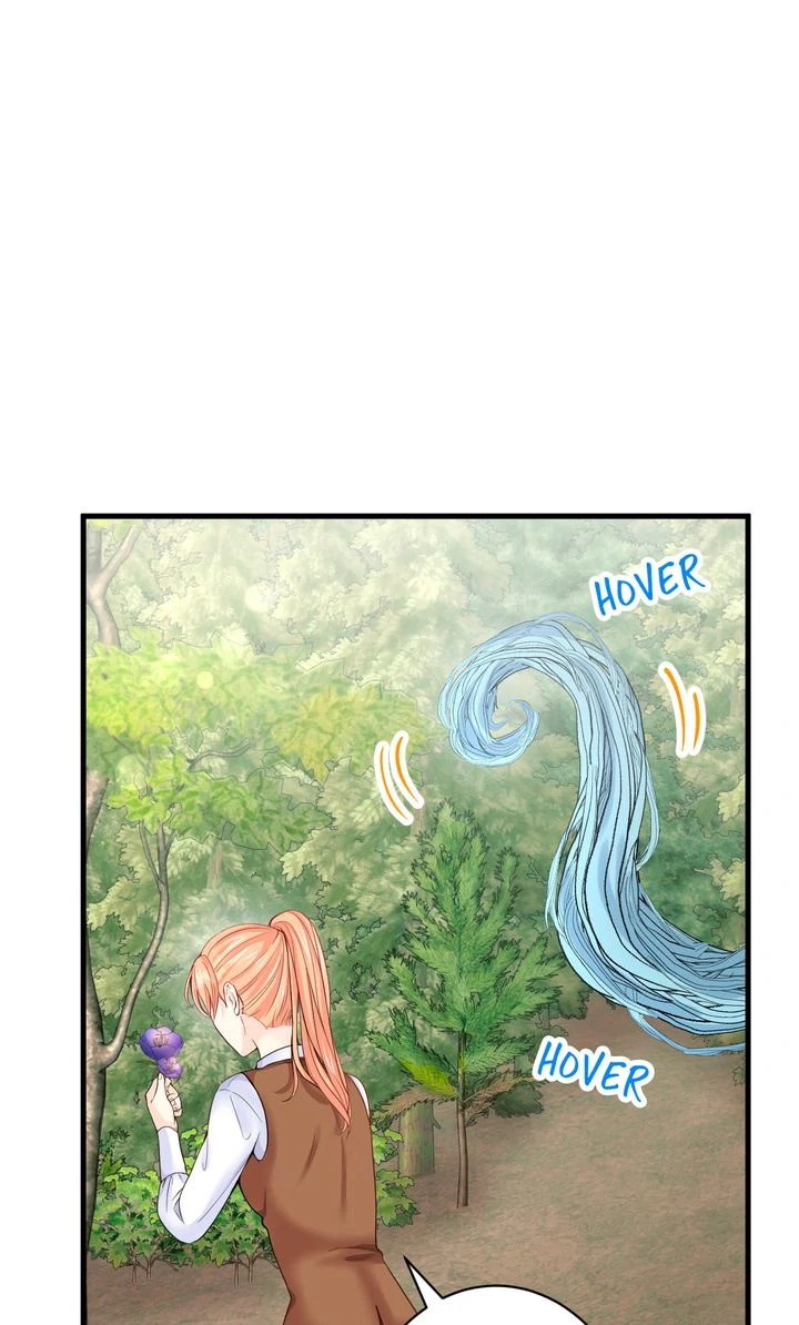 The Caring Young Lady Wants to Be a Wall Chapter 21 page 45