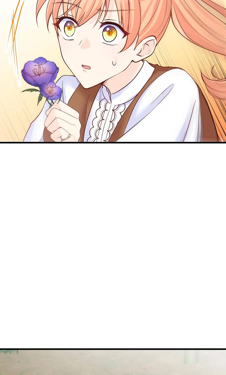 The Caring Young Lady Wants to Be a Wall Chapter 21 page 47