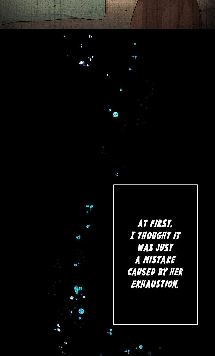 The Caring Young Lady Wants to Be a Wall Chapter 21 page 74