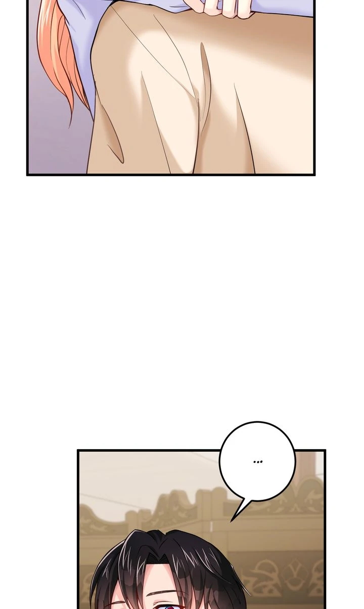 The Caring Young Lady Wants to Be a Wall Chapter 22 page 19