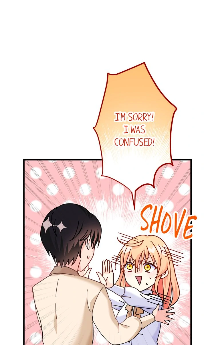 The Caring Young Lady Wants to Be a Wall Chapter 22 page 24