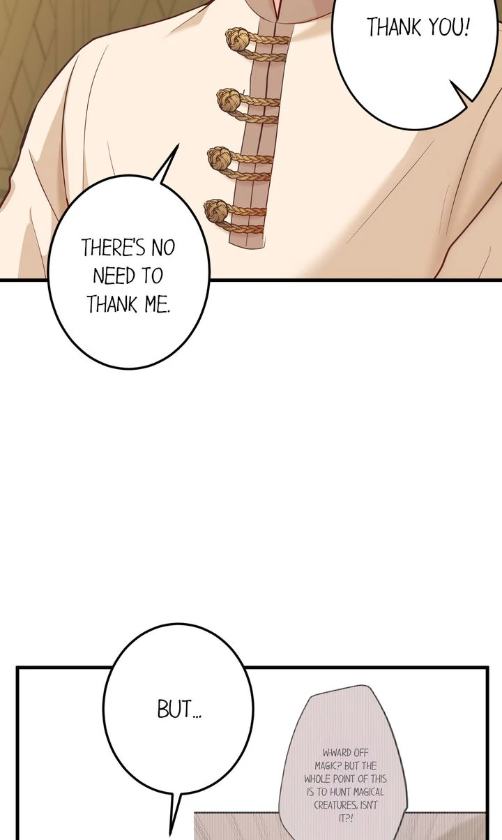 The Caring Young Lady Wants to Be a Wall Chapter 22 page 29
