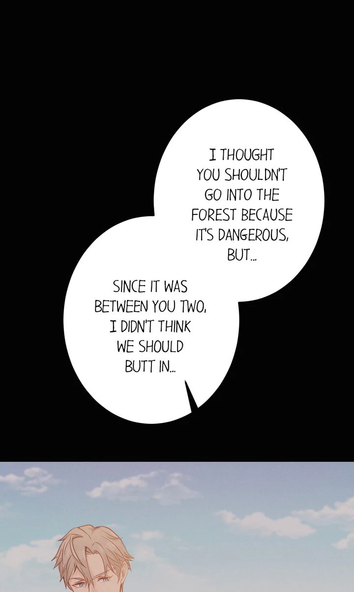 The Caring Young Lady Wants to Be a Wall Chapter 22 page 44