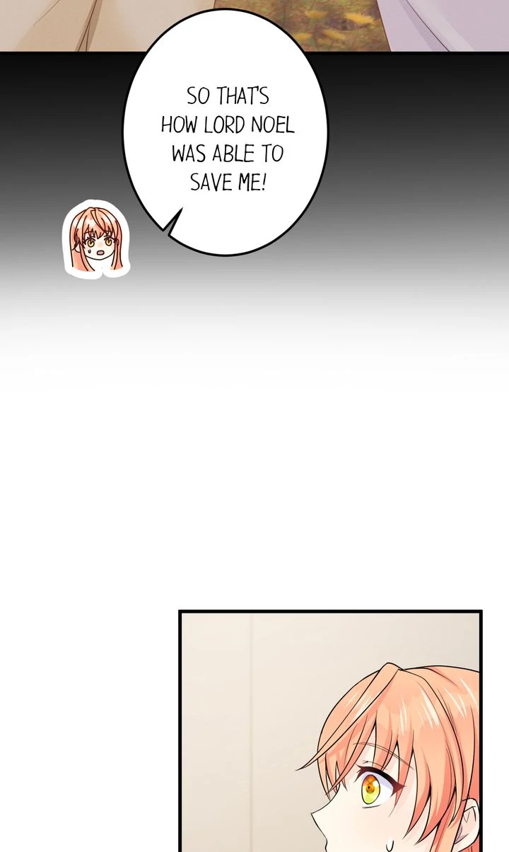 The Caring Young Lady Wants to Be a Wall Chapter 22 page 47