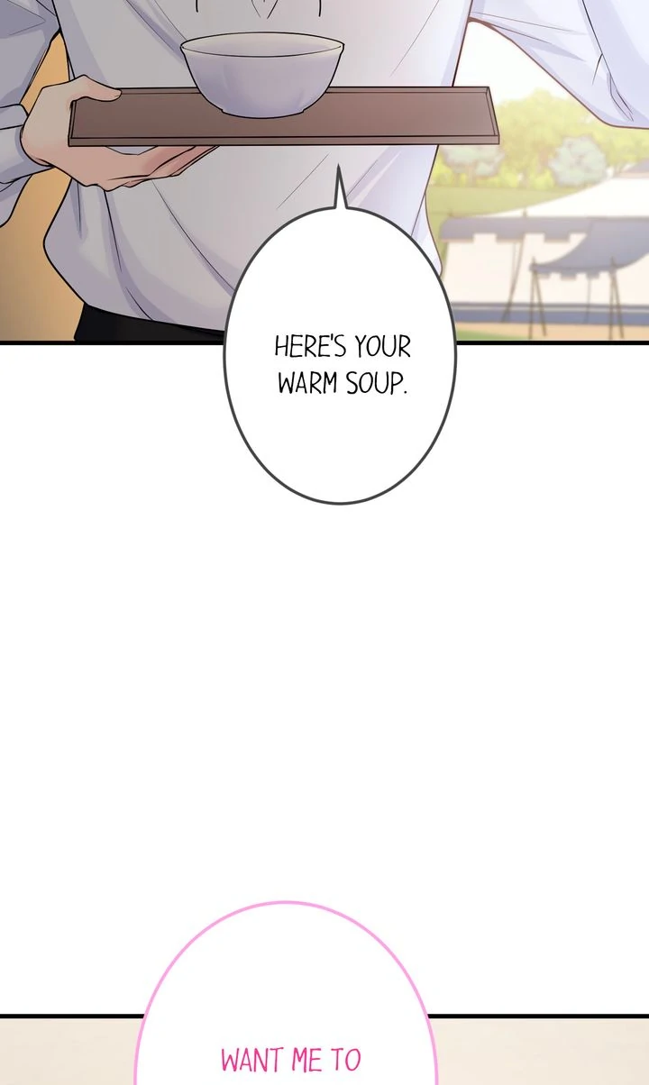 The Caring Young Lady Wants to Be a Wall Chapter 22 page 51
