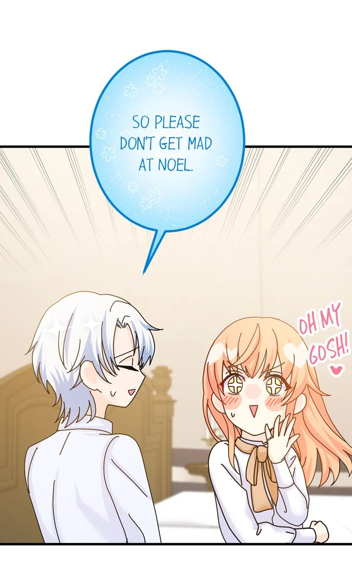 The Caring Young Lady Wants to Be a Wall Chapter 22 page 59