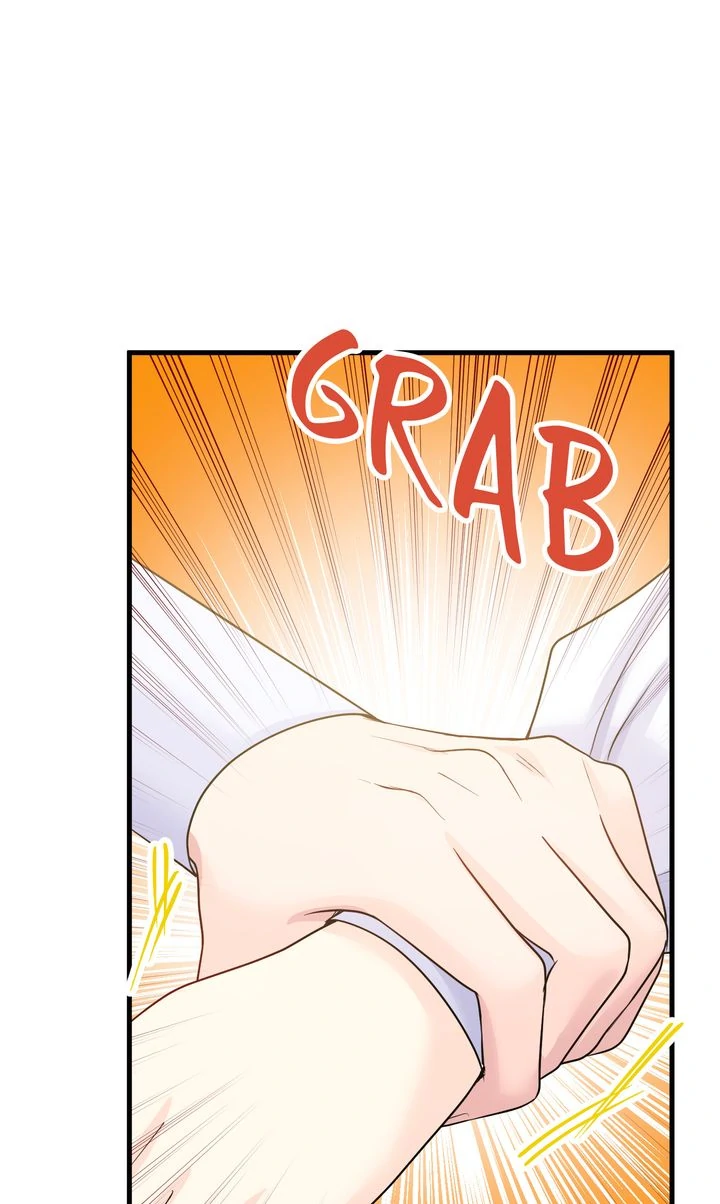 The Caring Young Lady Wants to Be a Wall Chapter 22 page 73