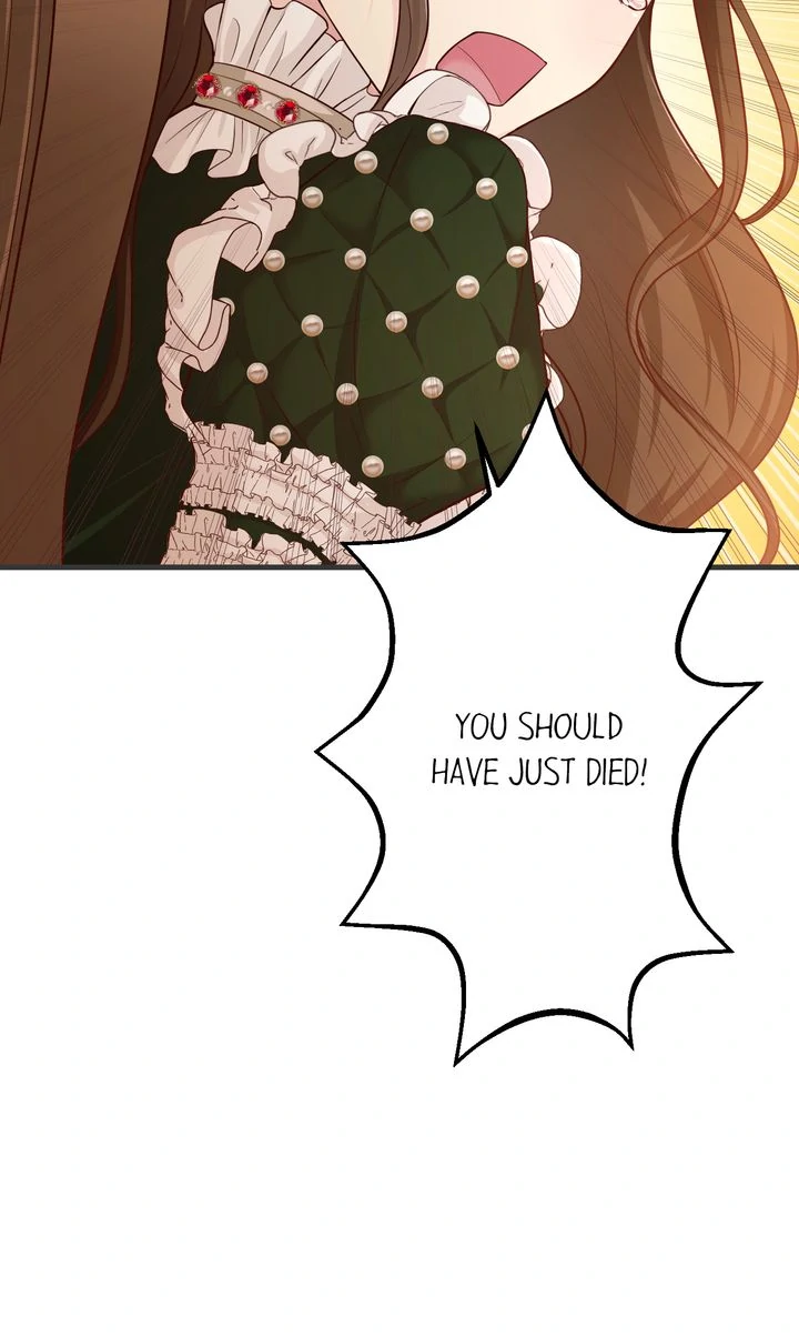 The Caring Young Lady Wants to Be a Wall Chapter 22 page 90