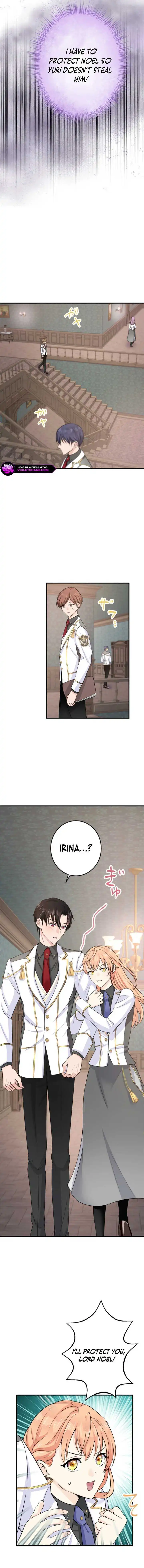 The Caring Young Lady Wants to Be a Wall Chapter 23 page 4