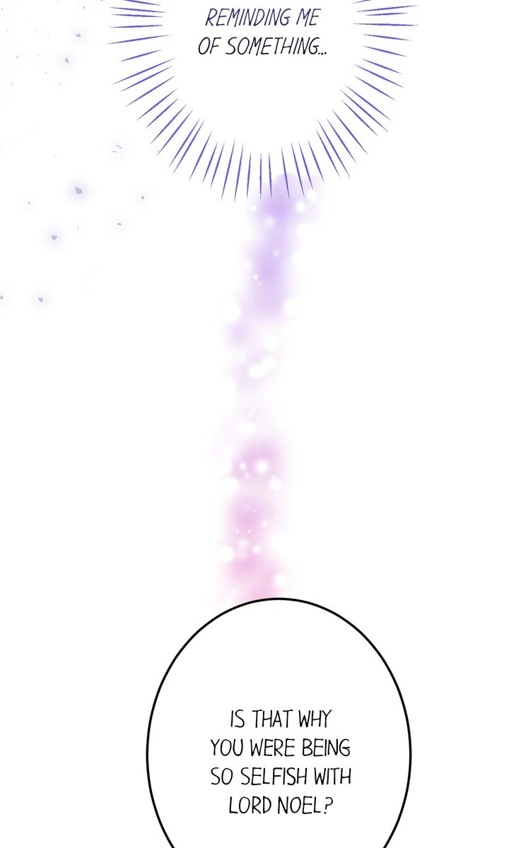 The Caring Young Lady Wants to Be a Wall Chapter 24 page 66