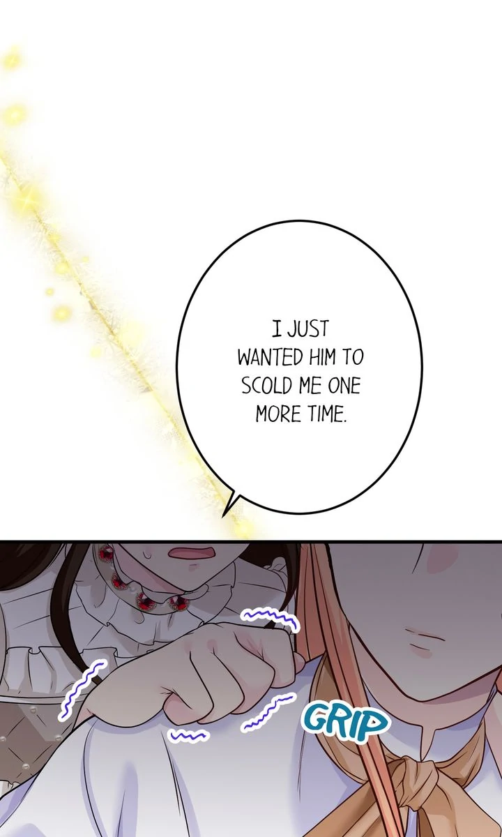The Caring Young Lady Wants to Be a Wall Chapter 24 page 72