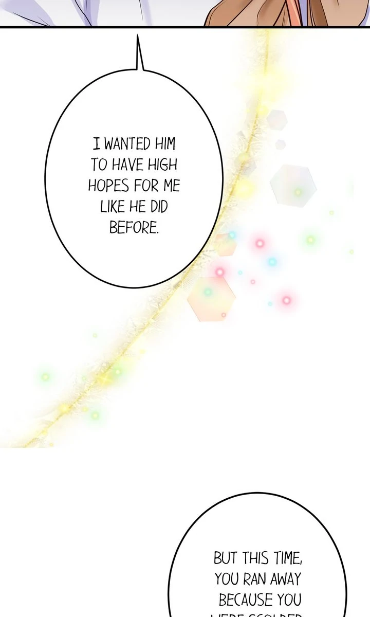 The Caring Young Lady Wants to Be a Wall Chapter 24 page 73