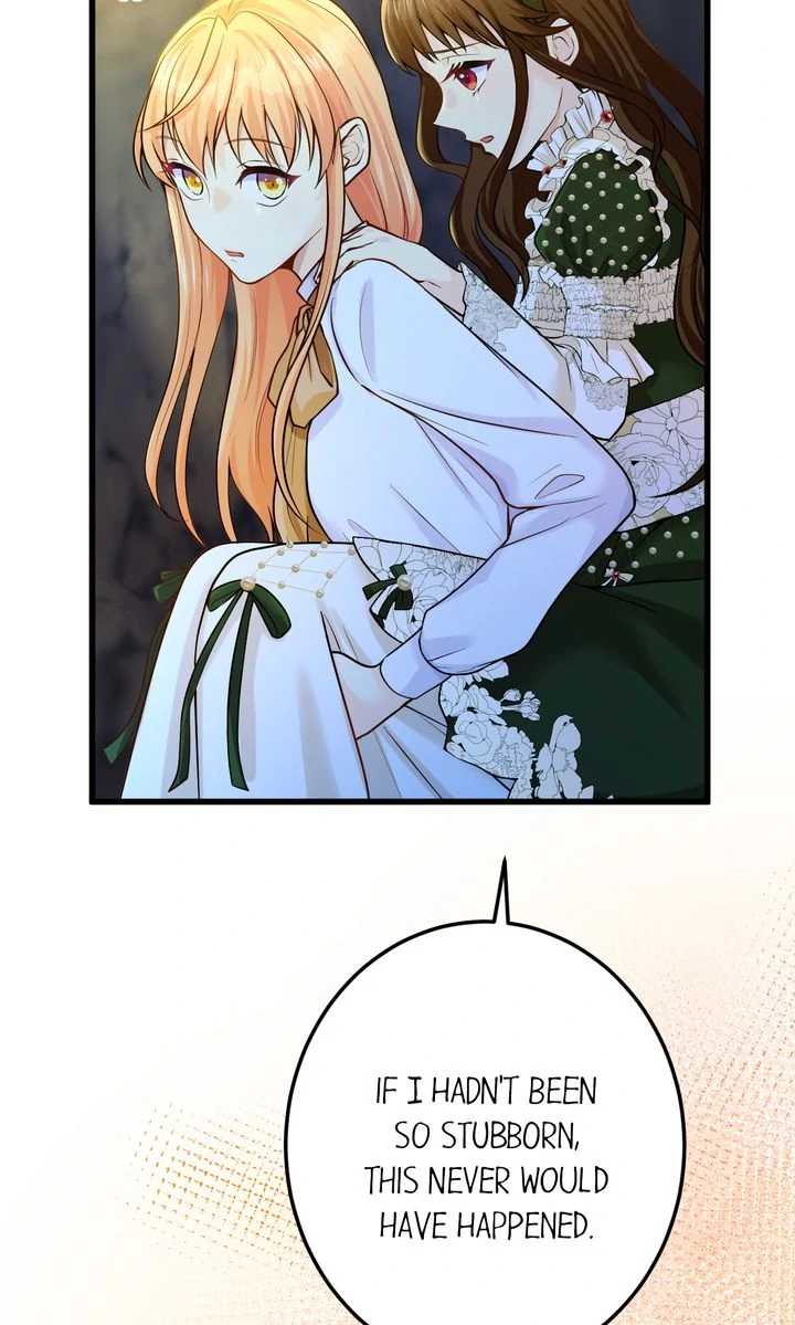 The Caring Young Lady Wants to Be a Wall Chapter 25 page 13
