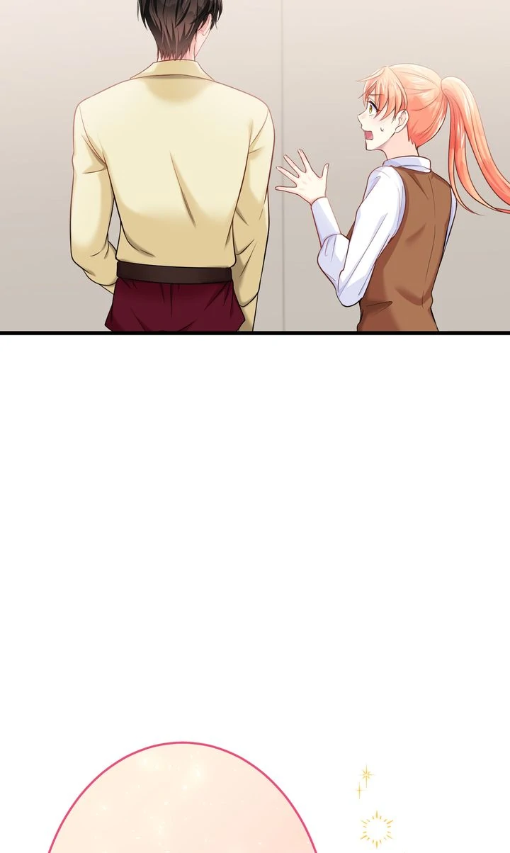 The Caring Young Lady Wants to Be a Wall Chapter 26 page 69
