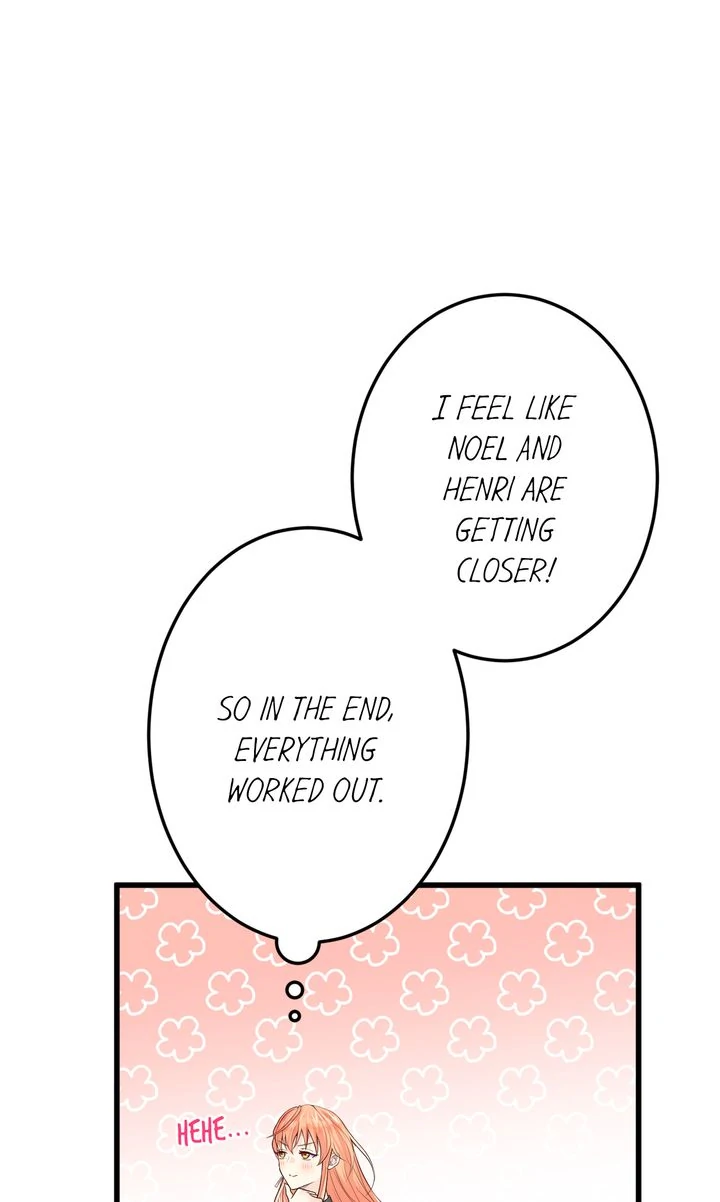The Caring Young Lady Wants to Be a Wall Chapter 27 page 5
