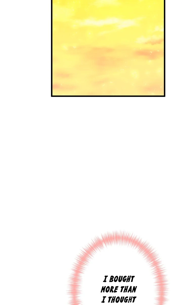 The Caring Young Lady Wants to Be a Wall Chapter 27 page 51