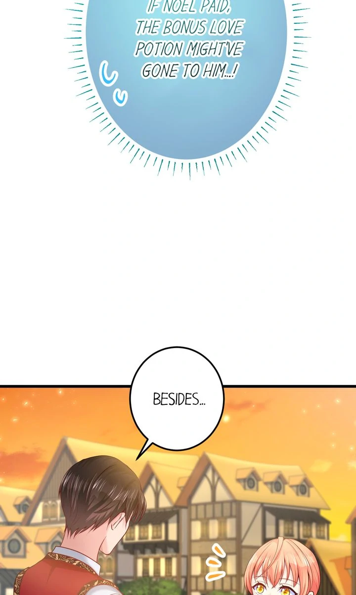 The Caring Young Lady Wants to Be a Wall Chapter 27 page 63