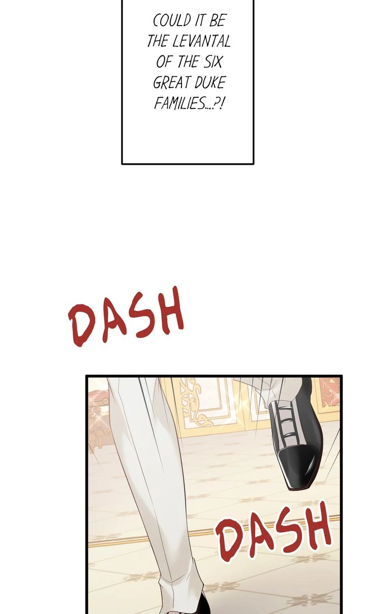 The Caring Young Lady Wants to Be a Wall Chapter 28 page 37