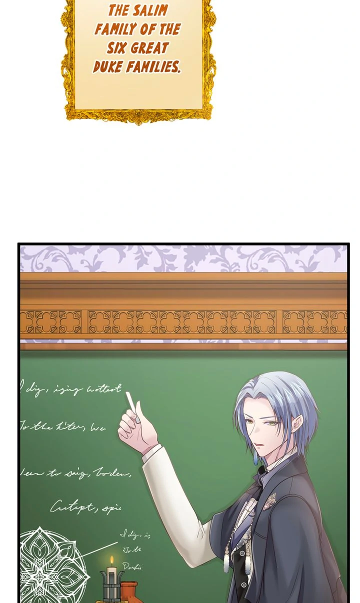 The Caring Young Lady Wants to Be a Wall Chapter 28 page 65