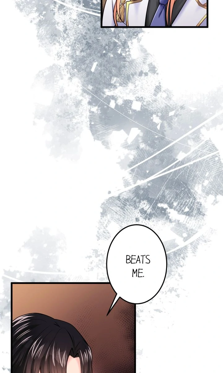The Caring Young Lady Wants to Be a Wall Chapter 30 page 34