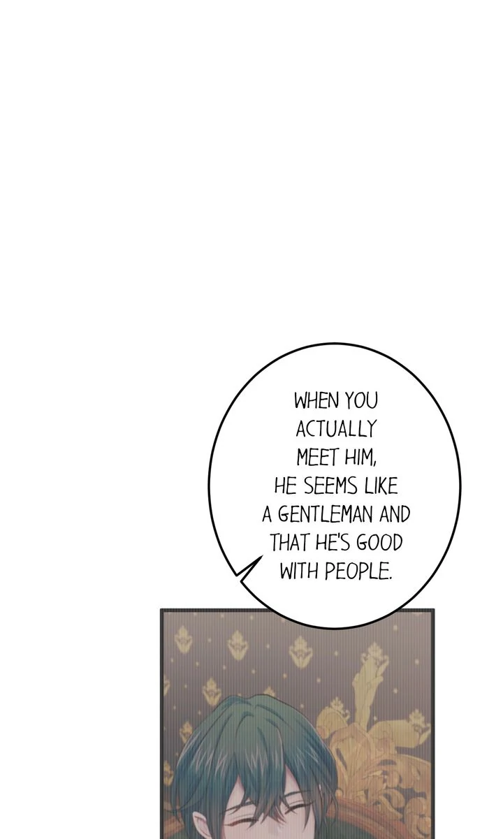 The Caring Young Lady Wants to Be a Wall Chapter 30 page 43