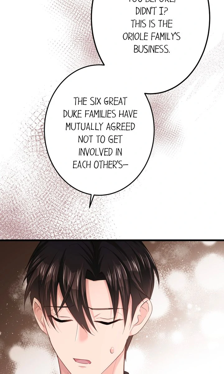 The Caring Young Lady Wants to Be a Wall Chapter 30 page 53
