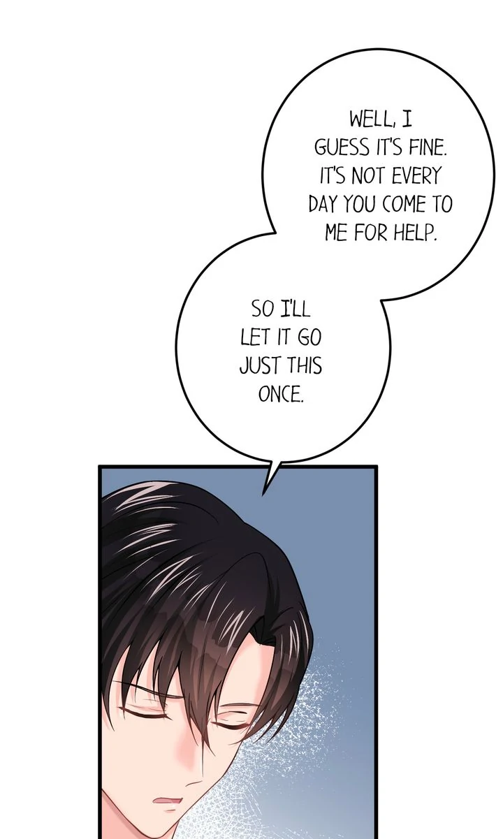 The Caring Young Lady Wants to Be a Wall Chapter 30 page 60