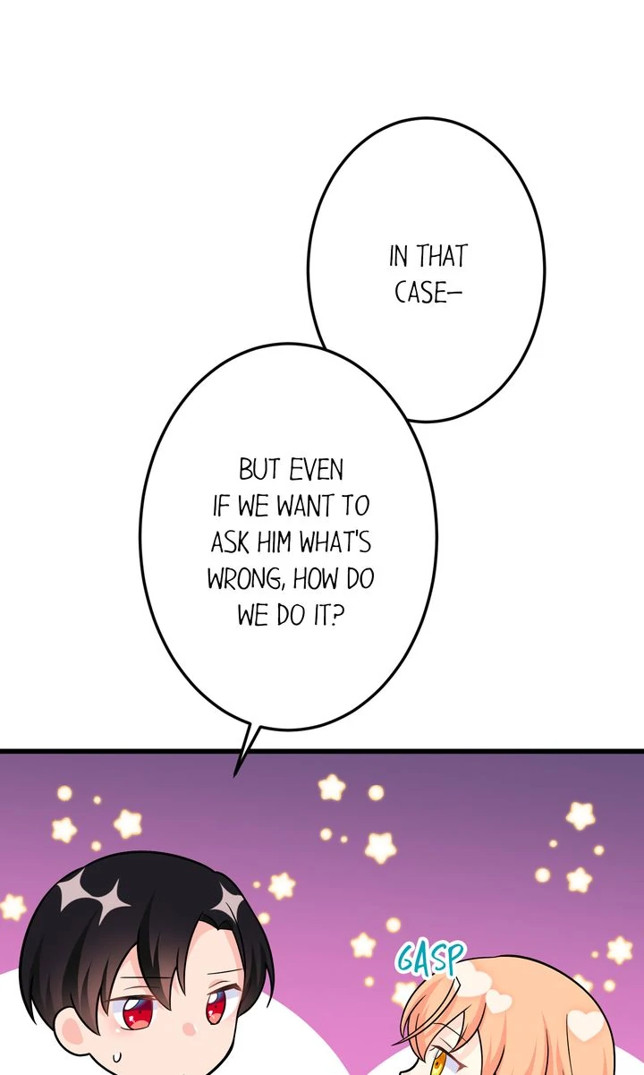 The Caring Young Lady Wants to Be a Wall Chapter 30 page 62