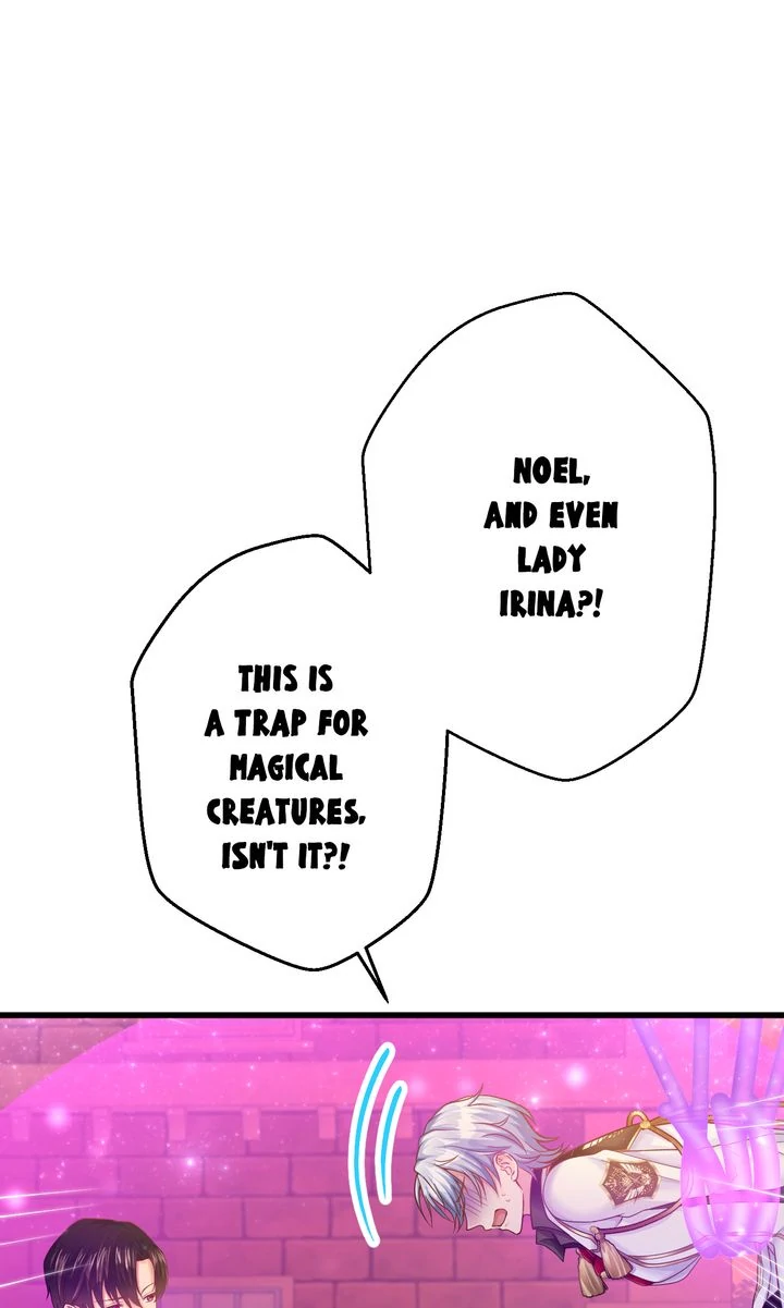The Caring Young Lady Wants to Be a Wall Chapter 30 page 85