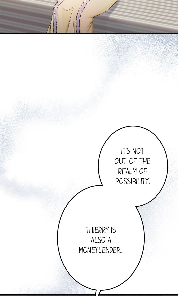 The Caring Young Lady Wants to Be a Wall Chapter 33 page 25