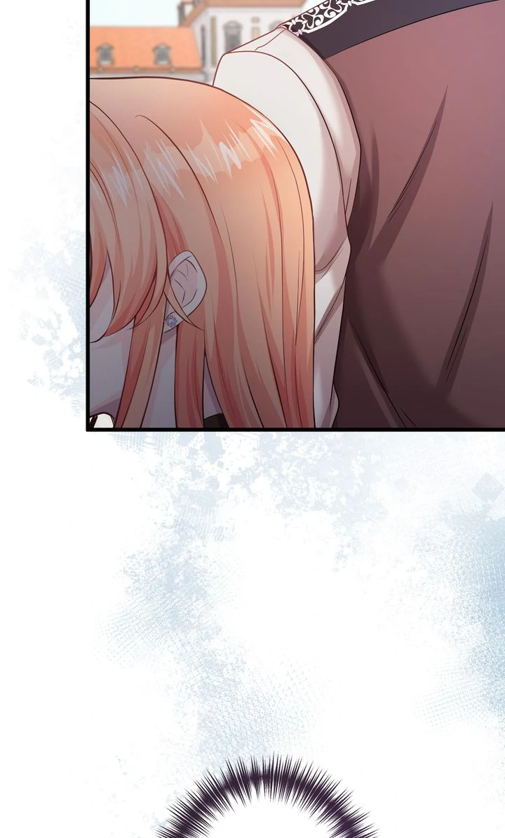 The Caring Young Lady Wants to Be a Wall Chapter 33 page 74