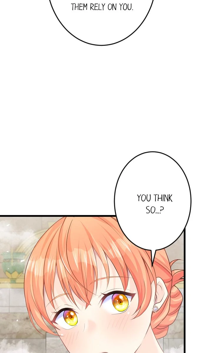 The Caring Young Lady Wants to Be a Wall Chapter 35 page 44