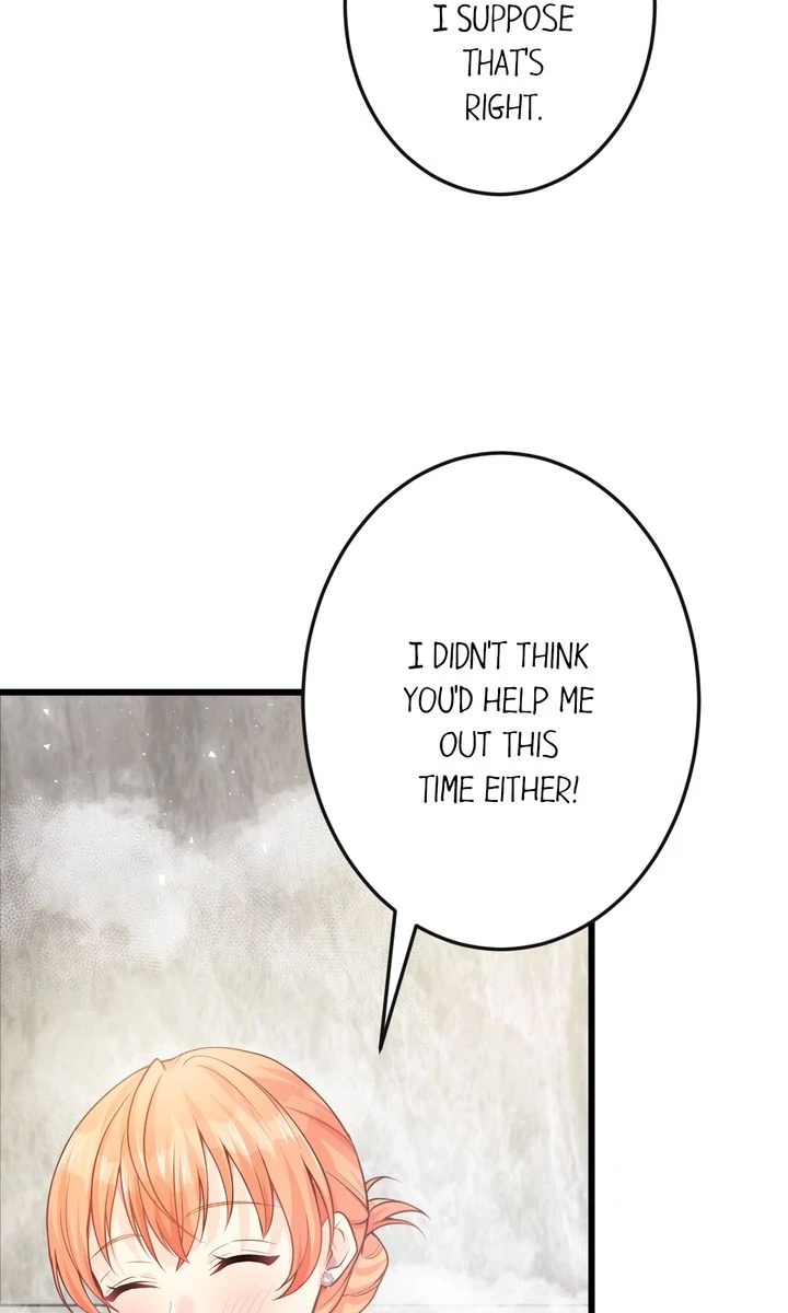 The Caring Young Lady Wants to Be a Wall Chapter 35 page 55
