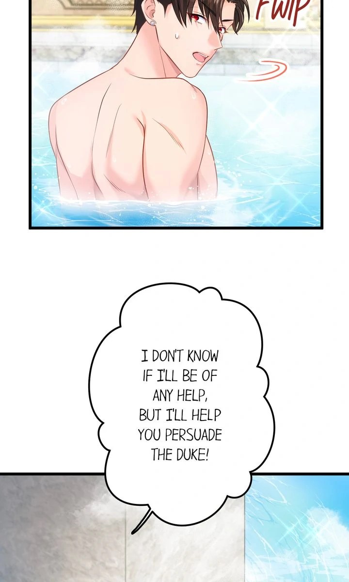 The Caring Young Lady Wants to Be a Wall Chapter 35 page 67