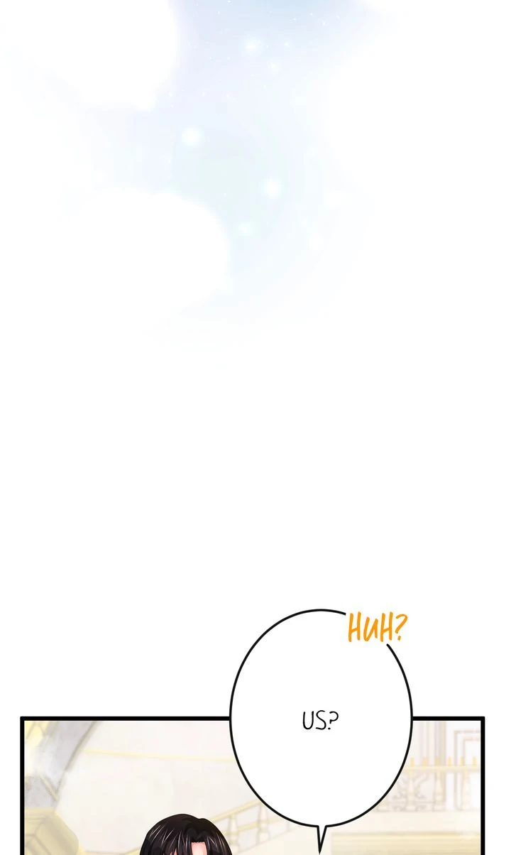 The Caring Young Lady Wants to Be a Wall Chapter 37 page 45
