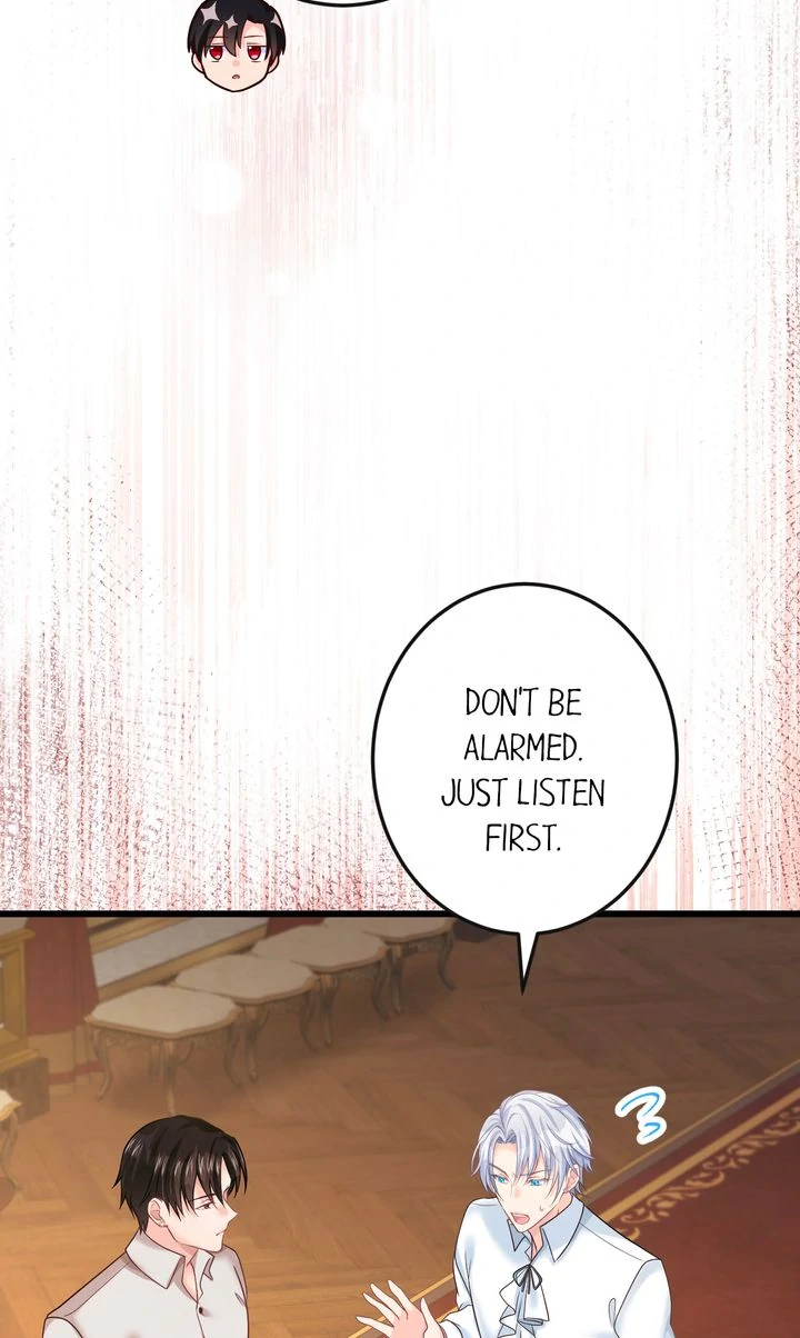The Caring Young Lady Wants to Be a Wall Chapter 37 page 76