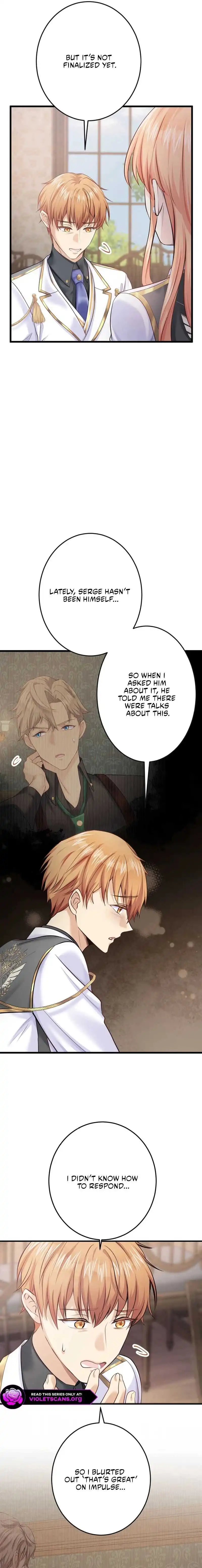 The Caring Young Lady Wants to Be a Wall Chapter 43 page 4