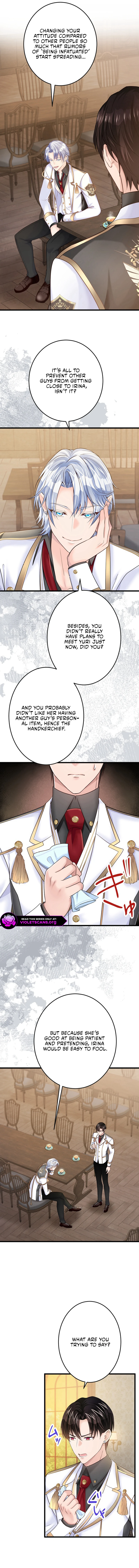 The Caring Young Lady Wants to Be a Wall Chapter 44 page 7