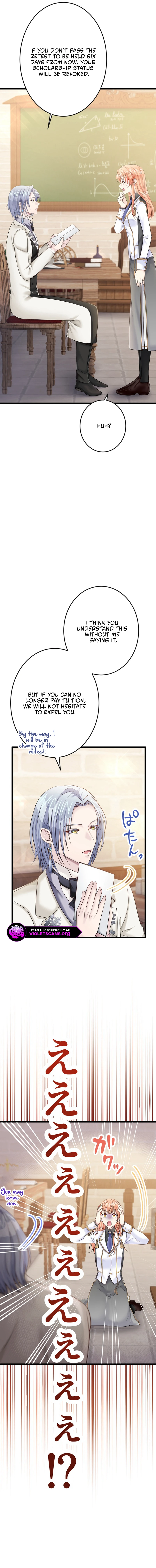 The Caring Young Lady Wants to Be a Wall Chapter 44 page 10