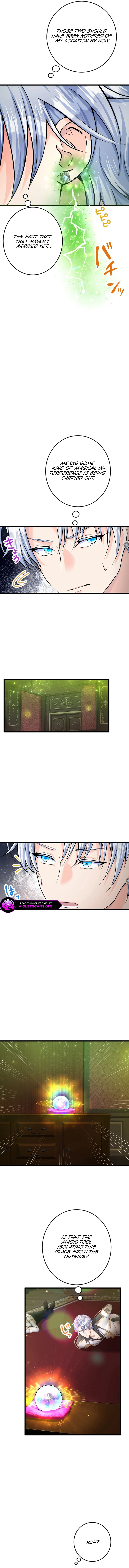 The Caring Young Lady Wants to Be a Wall Chapter 50 page 5