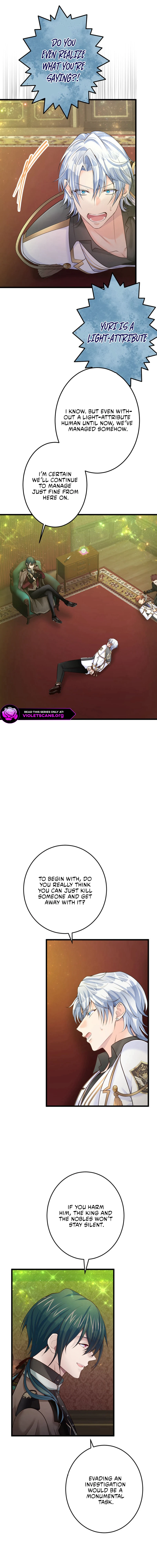 The Caring Young Lady Wants to Be a Wall Chapter 50 page 7