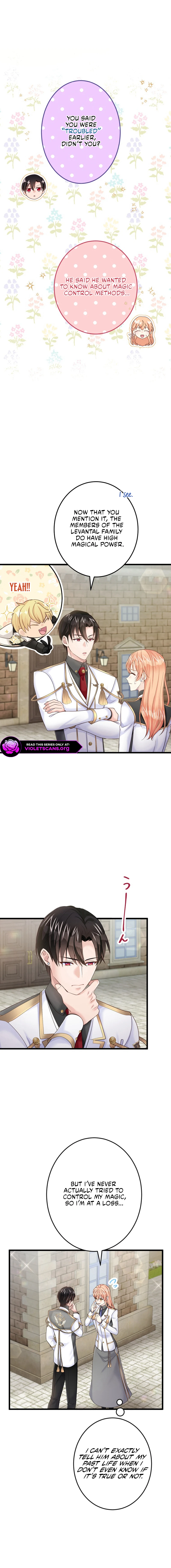 The Caring Young Lady Wants to Be a Wall Chapter 54 page 6