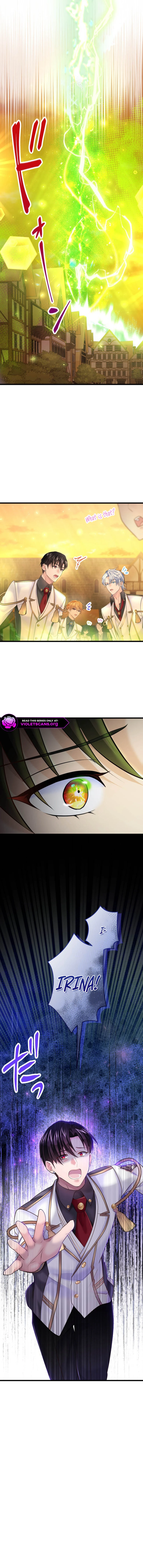 The Caring Young Lady Wants to Be a Wall Chapter 72 page 10