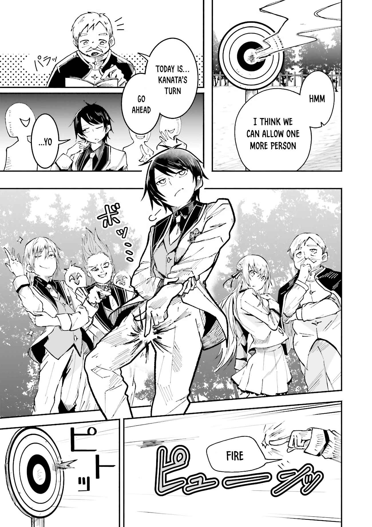 The Case In Which Streaming In Another World Led To The Creation Of A Massive Yandere Following Chapter 1 page 17