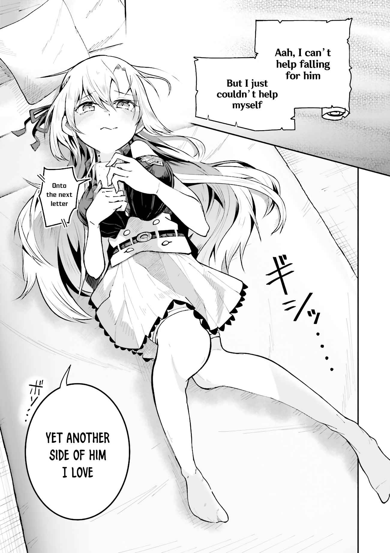 The Case In Which Streaming In Another World Led To The Creation Of A Massive Yandere Following Chapter 1 page 27