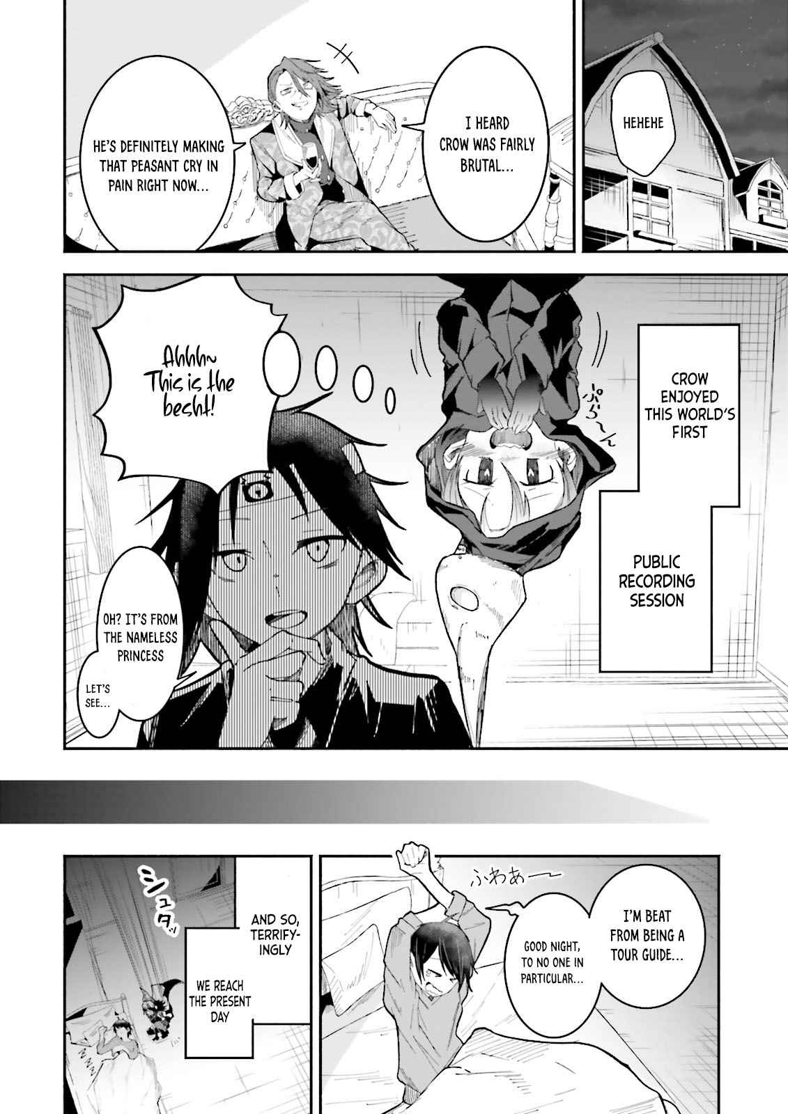 The Case In Which Streaming In Another World Led To The Creation Of A Massive Yandere Following Chapter 13 page 12